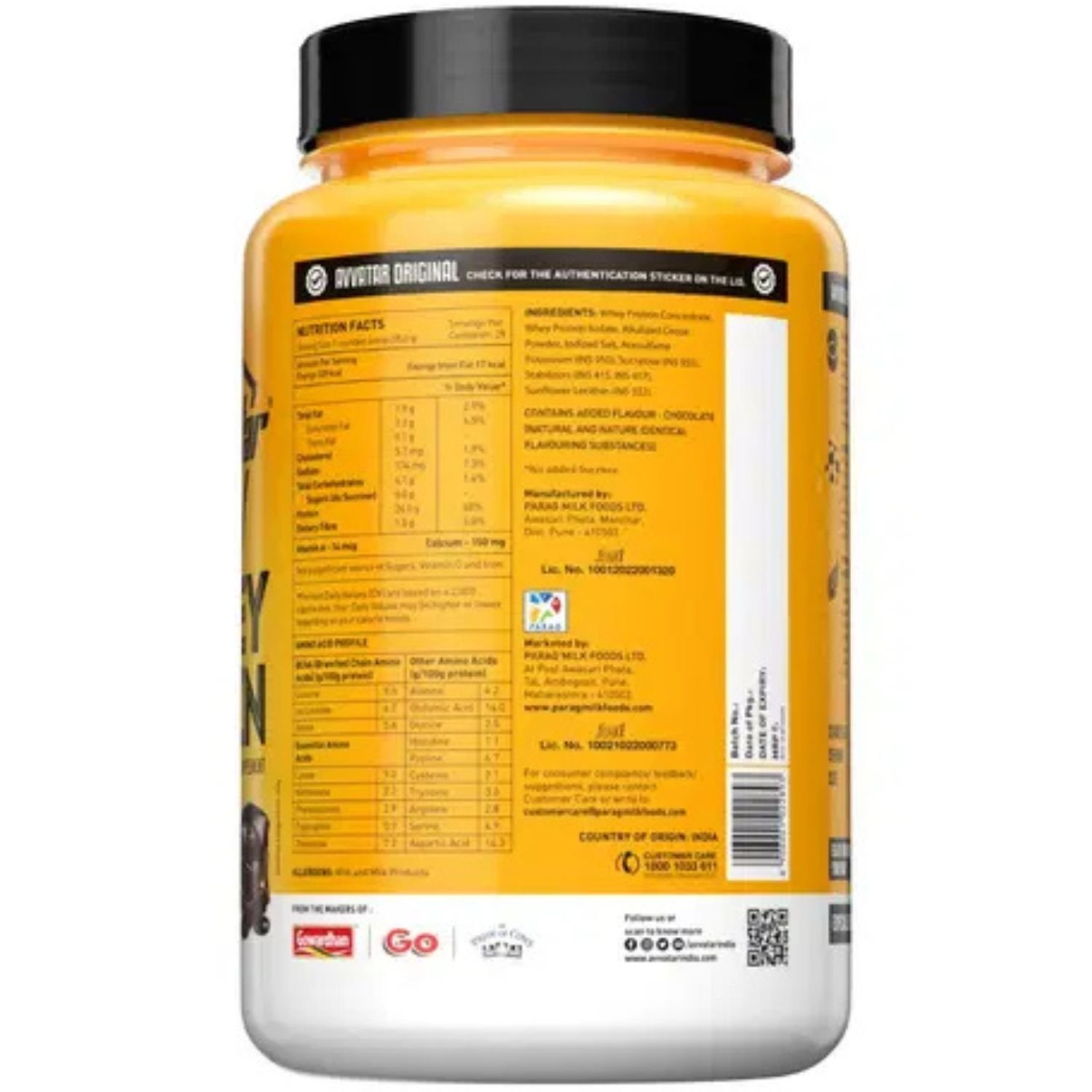 Avvatar Whey Protein (8)