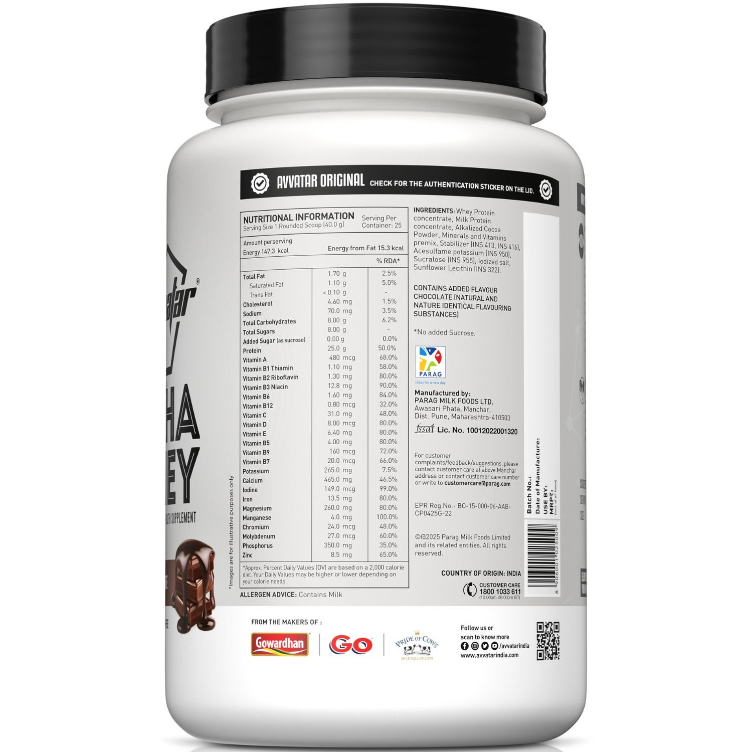 Avvatar Alpha Whey 1 KG (2)