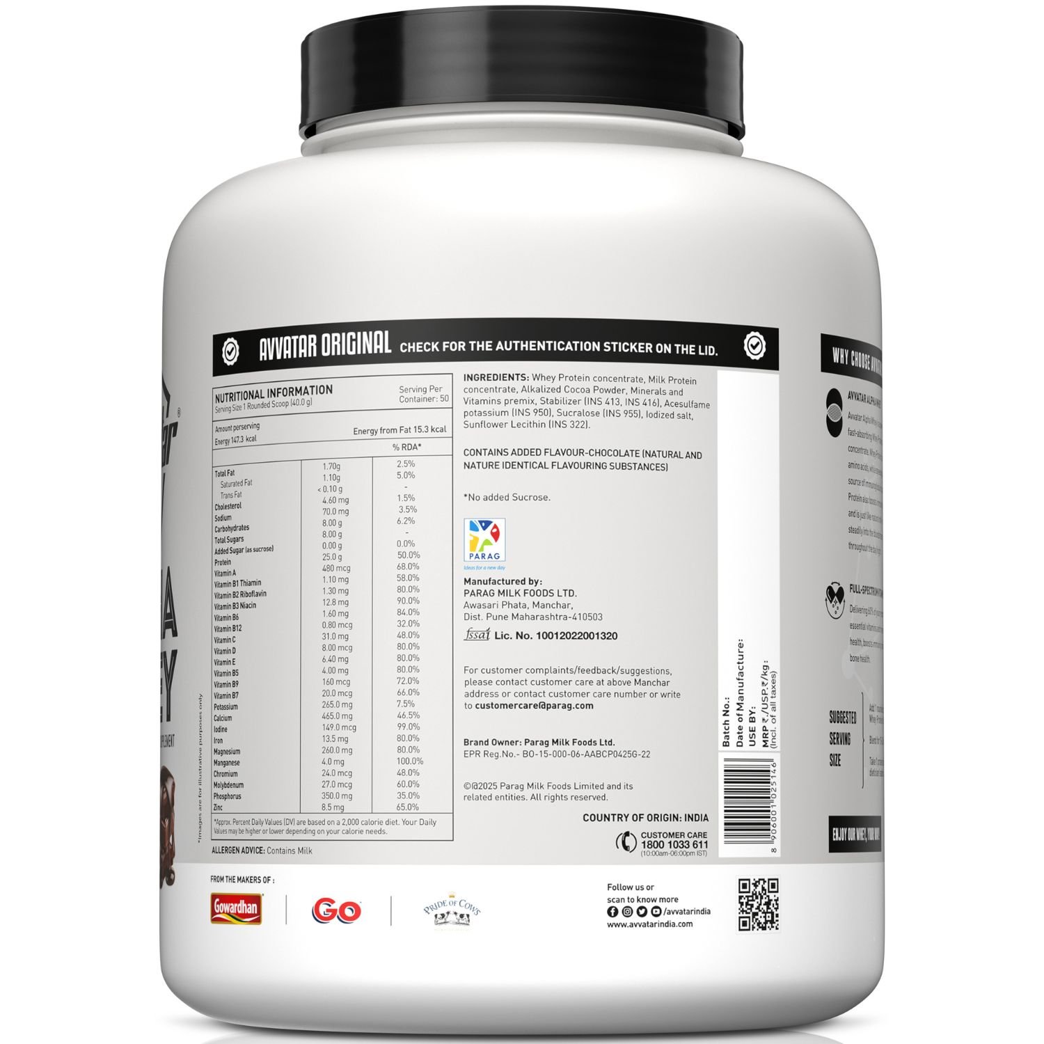 Avvatar Alpha Whey 2KG (8)