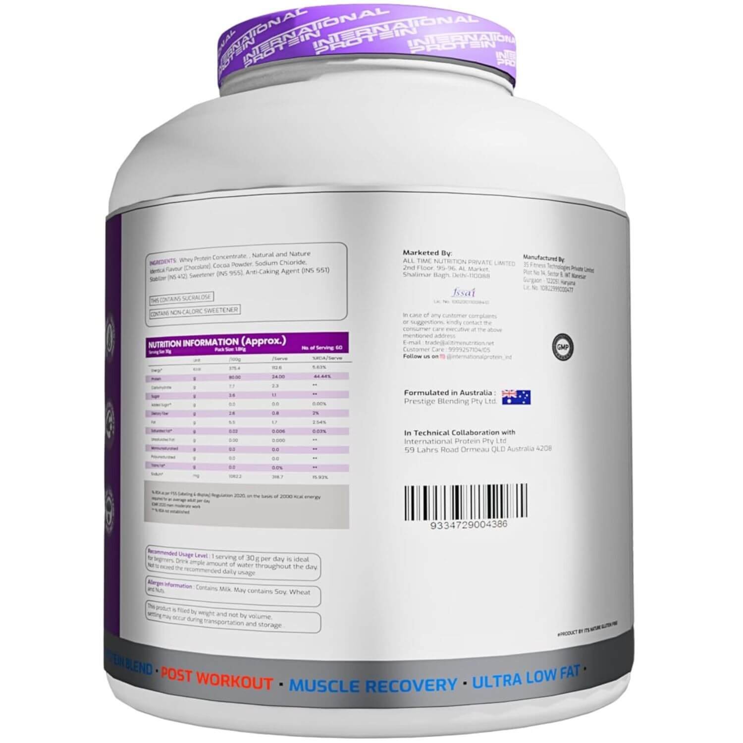 International Protein Prime Whey (5)